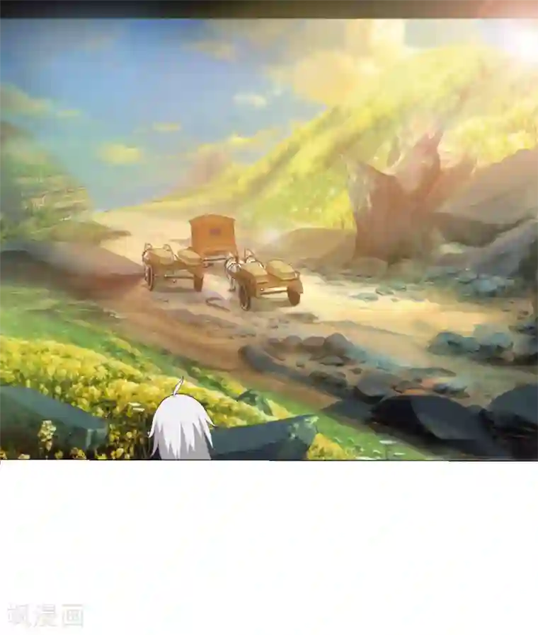 追天第15话 此山是我开