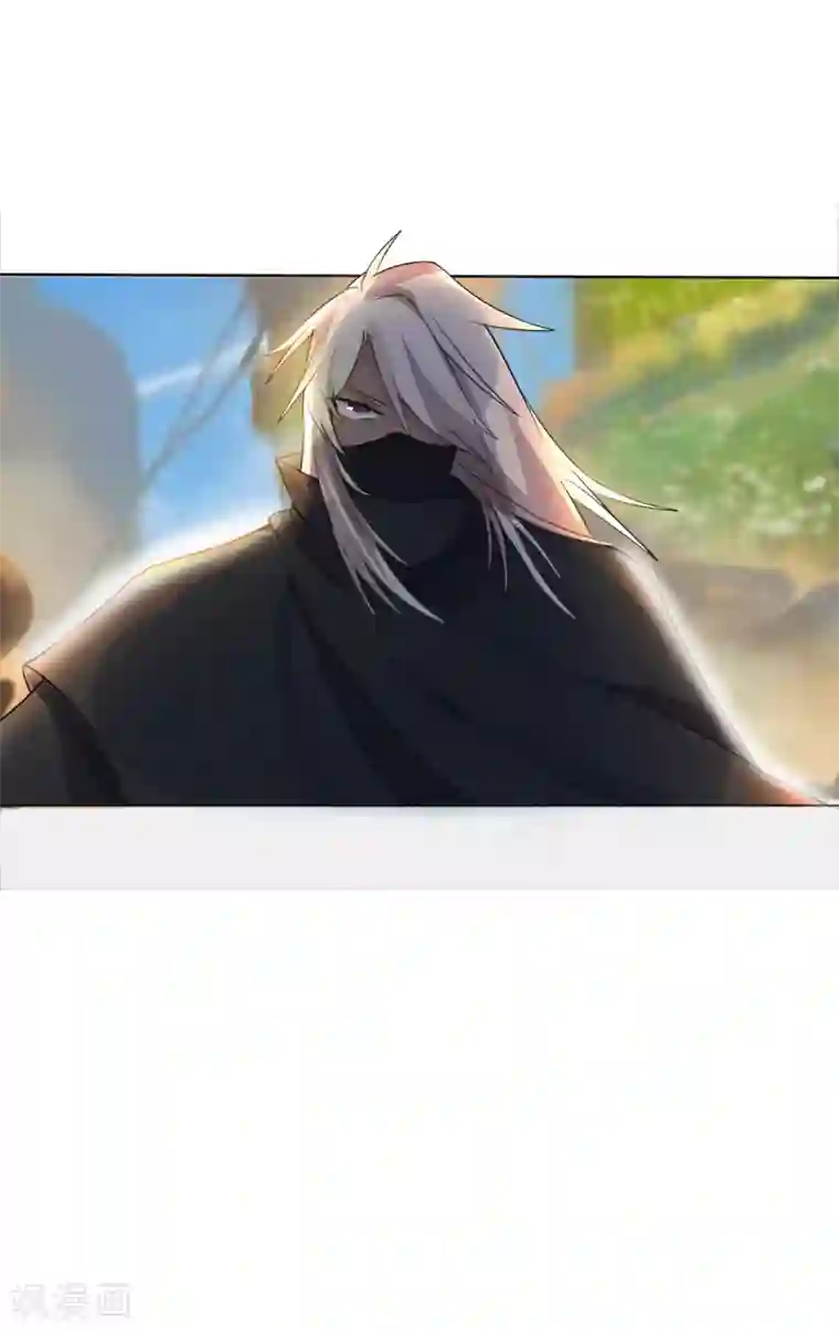 追天第15话 此山是我开