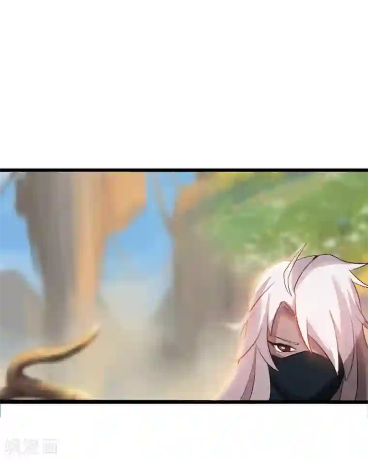 追天第16话 初战