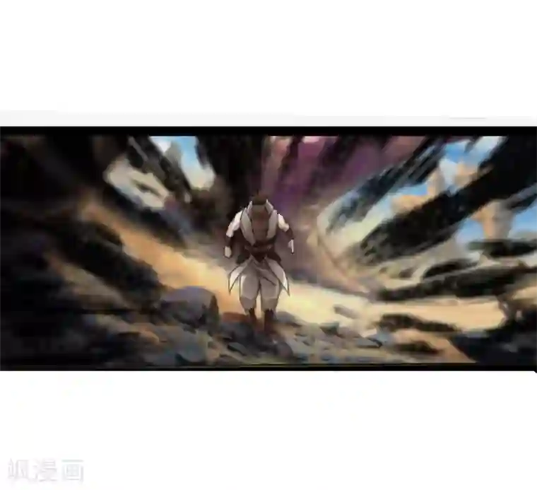 追天第16话 初战