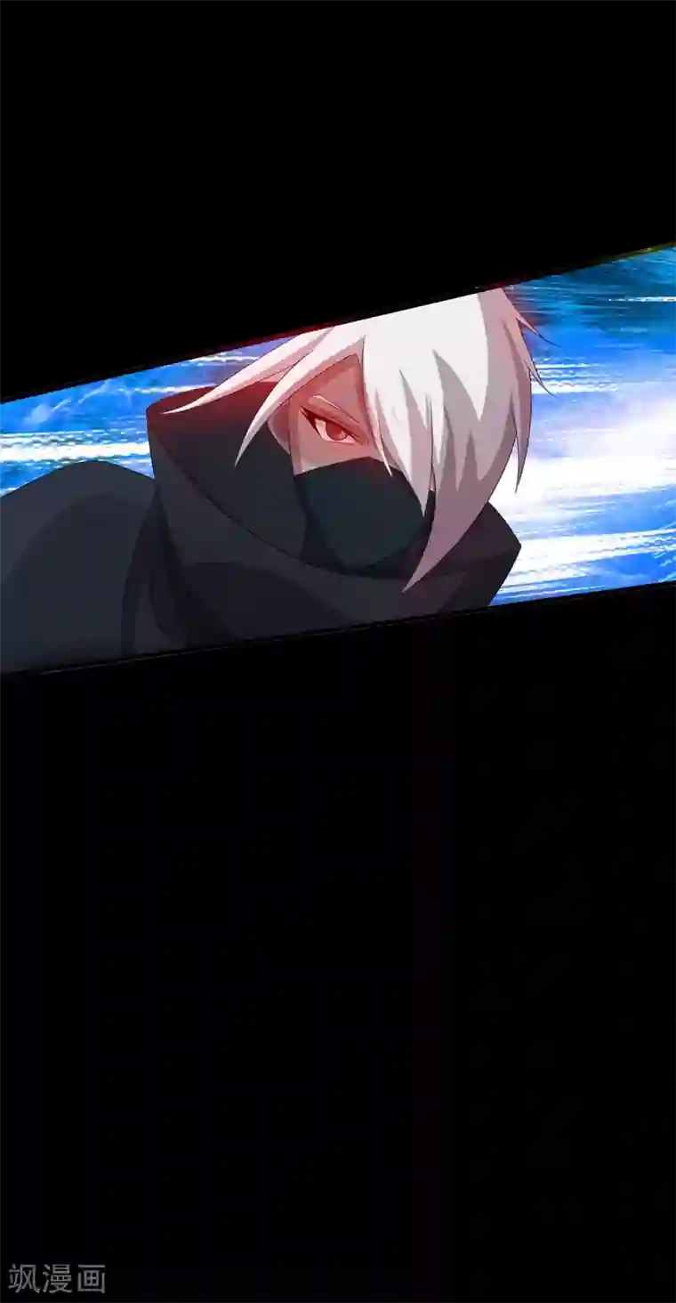 追天第16话 初战