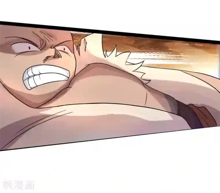 追天第17话 灵元