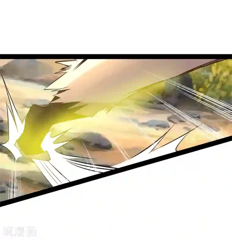 追天第17话 灵元