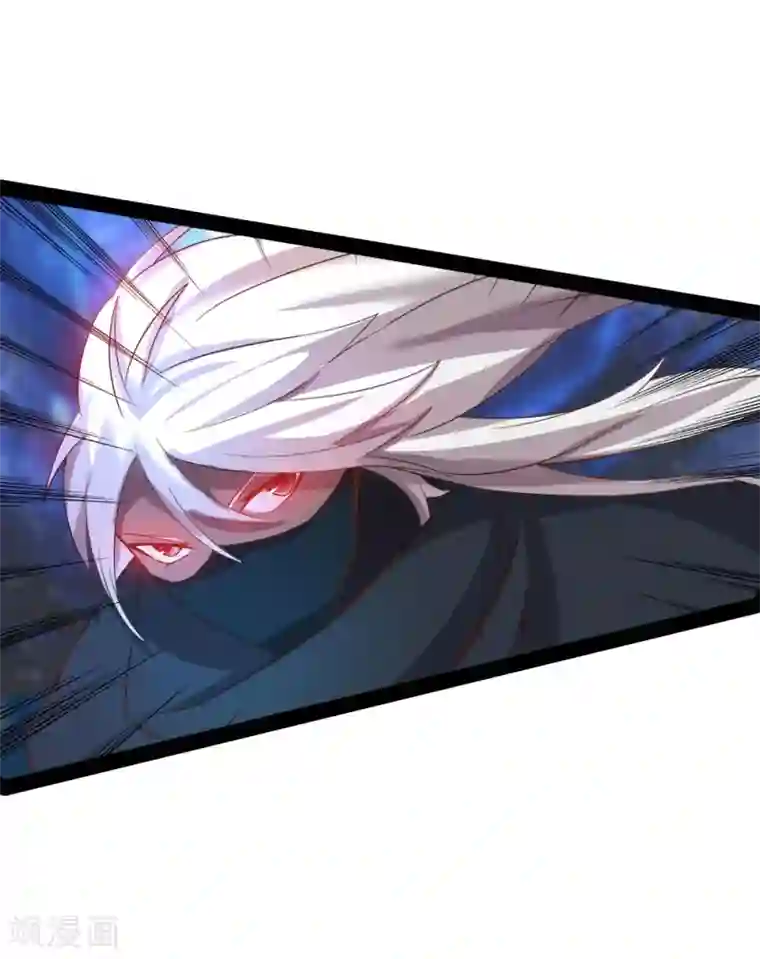 追天第17话 灵元