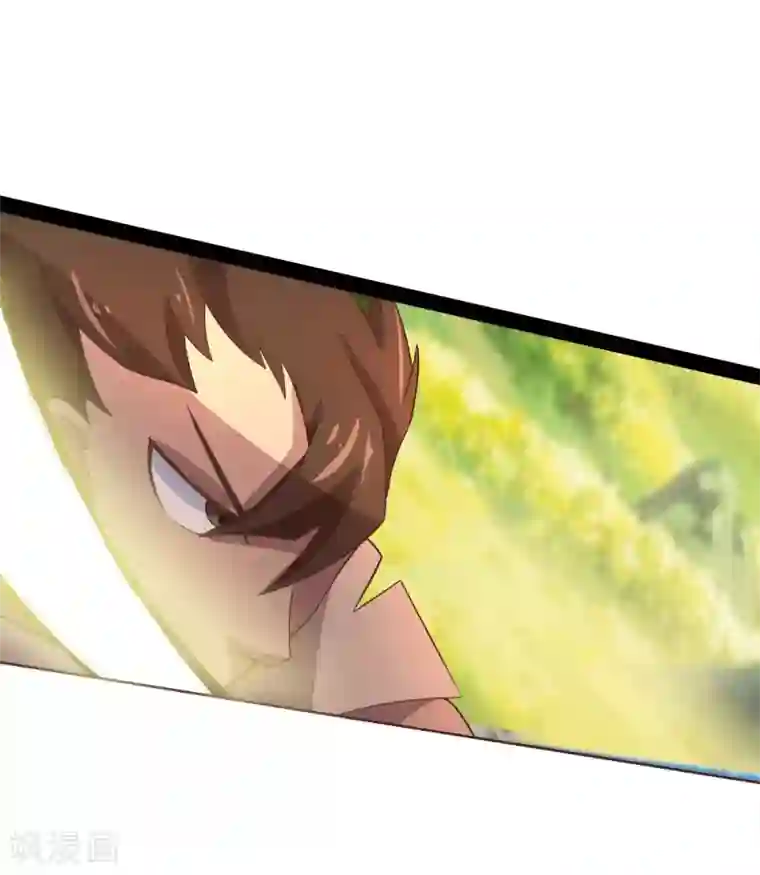 追天第17话 灵元