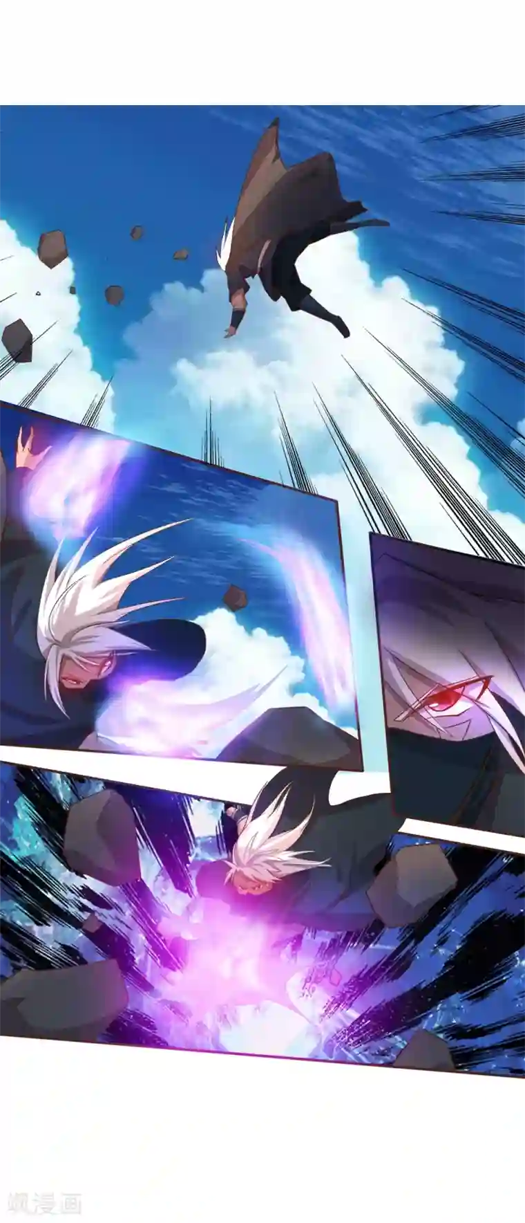 追天第17话 灵元