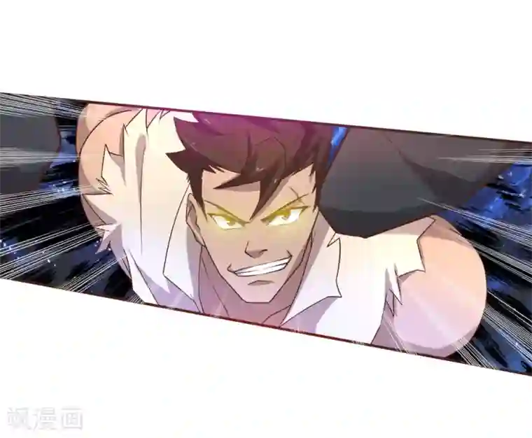 追天第17话 灵元