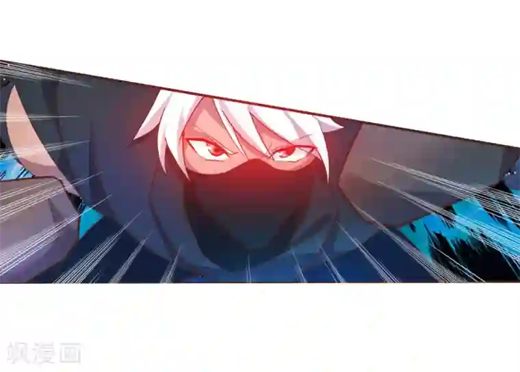 追天第17话 灵元