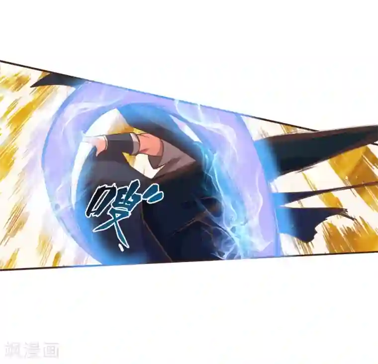 追天第17话 灵元