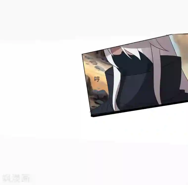 追天第17话 灵元