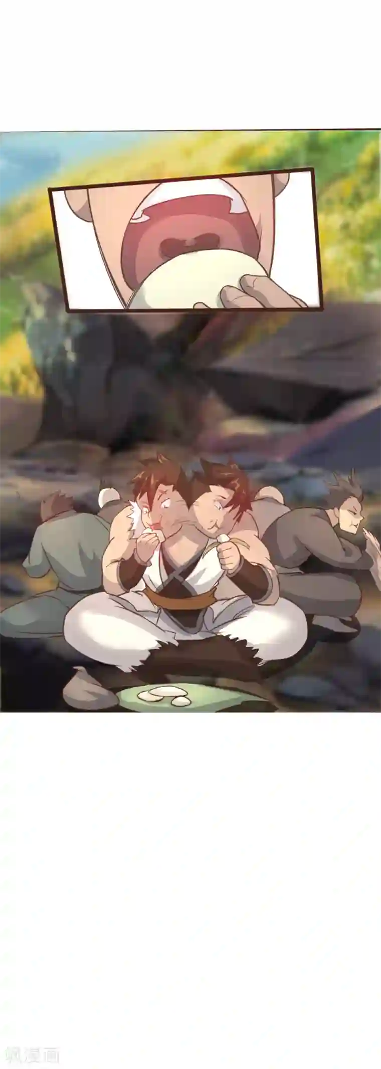 追天第19话 收服