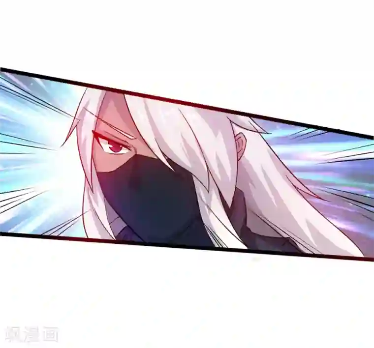 追天第19话 收服