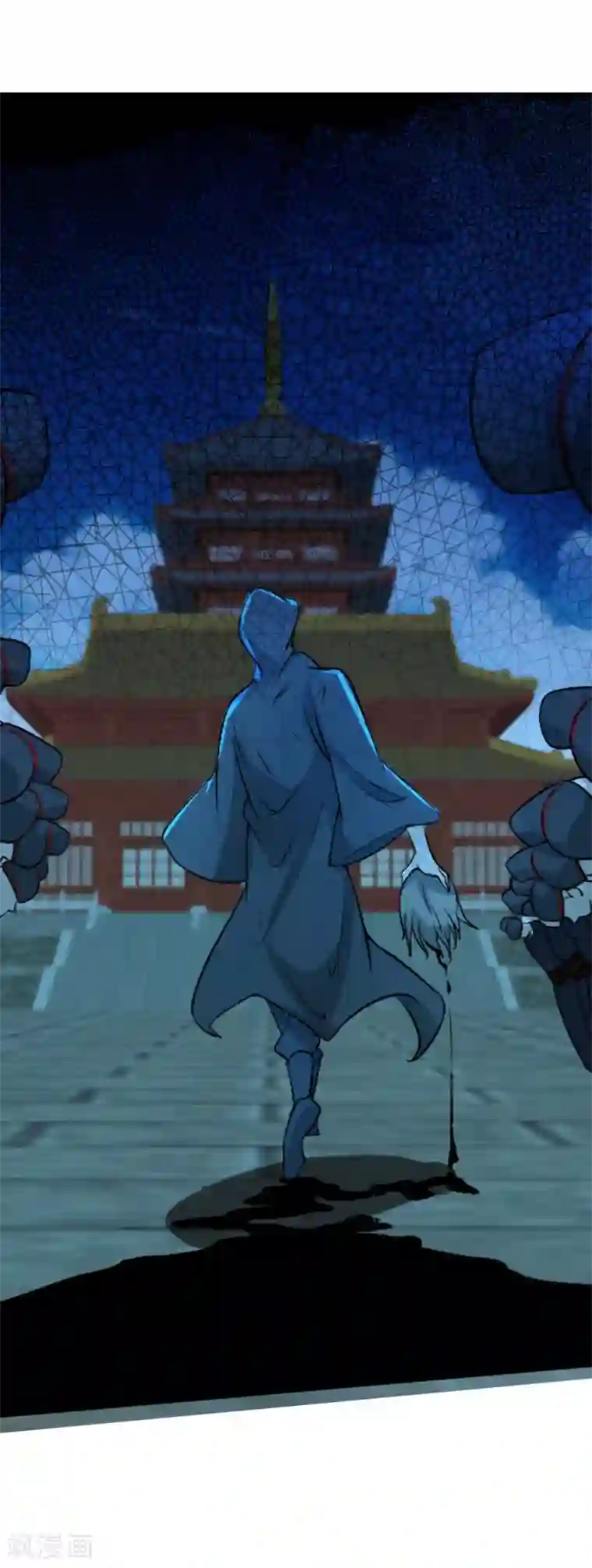 追天第20话 往事