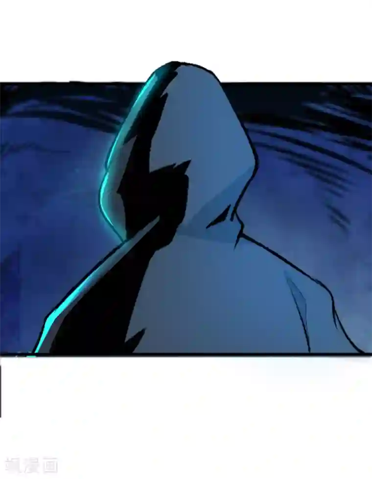 追天第20话 往事