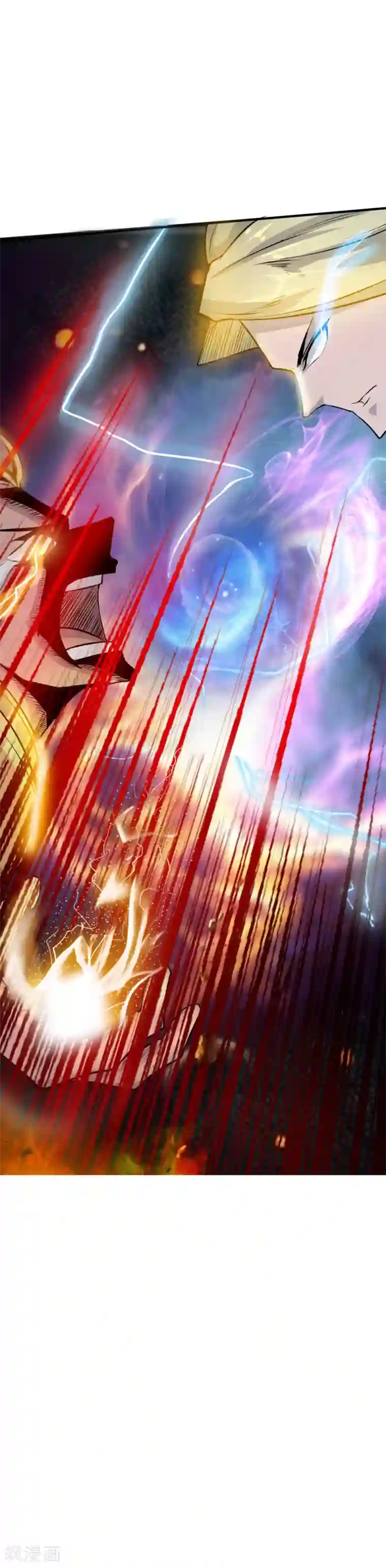 追天第20话 往事