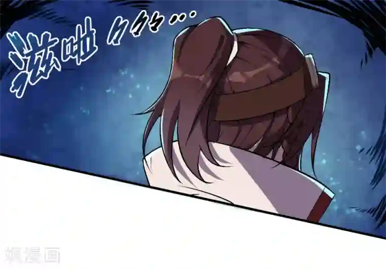 追天第22话 丰衣足食