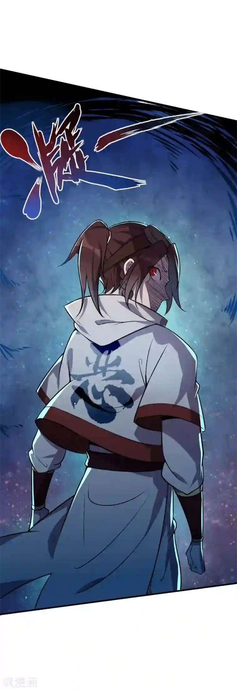 追天第22话 丰衣足食