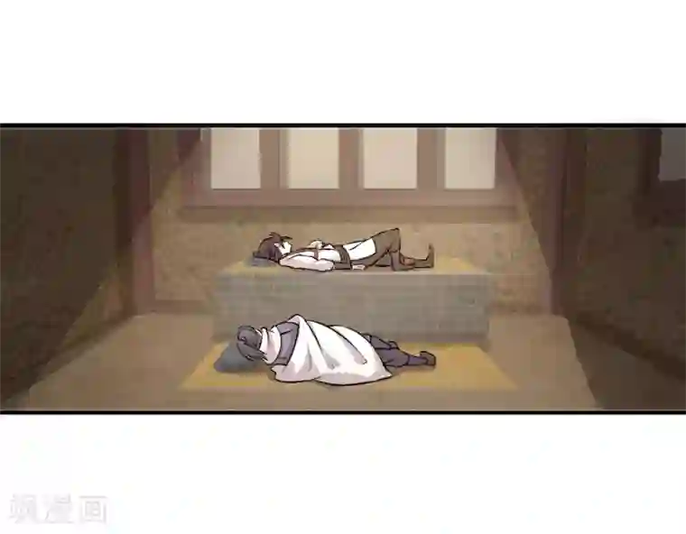 追天第23话 训练