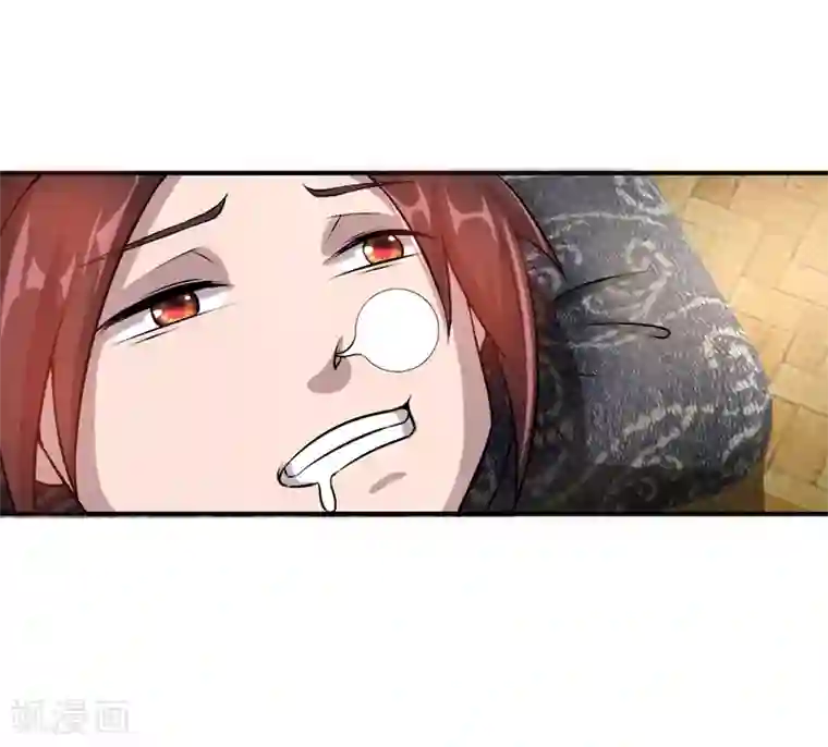 追天第23话 训练