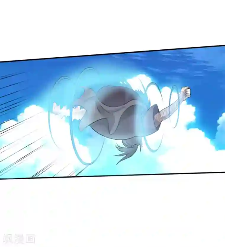 追天第23话 训练