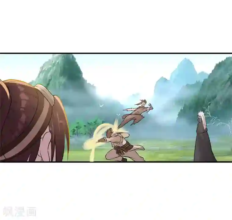 追天第23话 训练