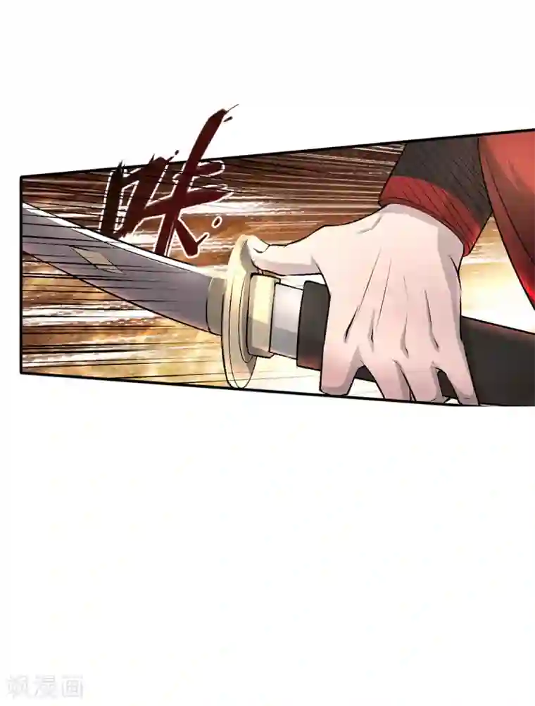 追天第23话 训练