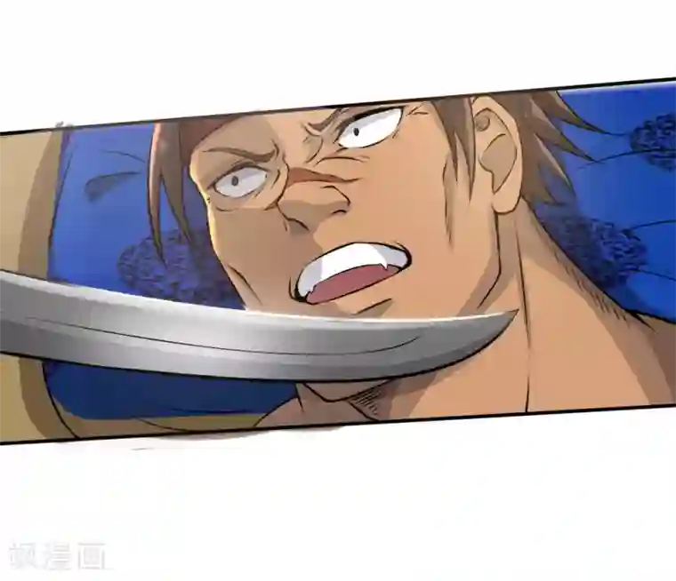 追天第23话 训练