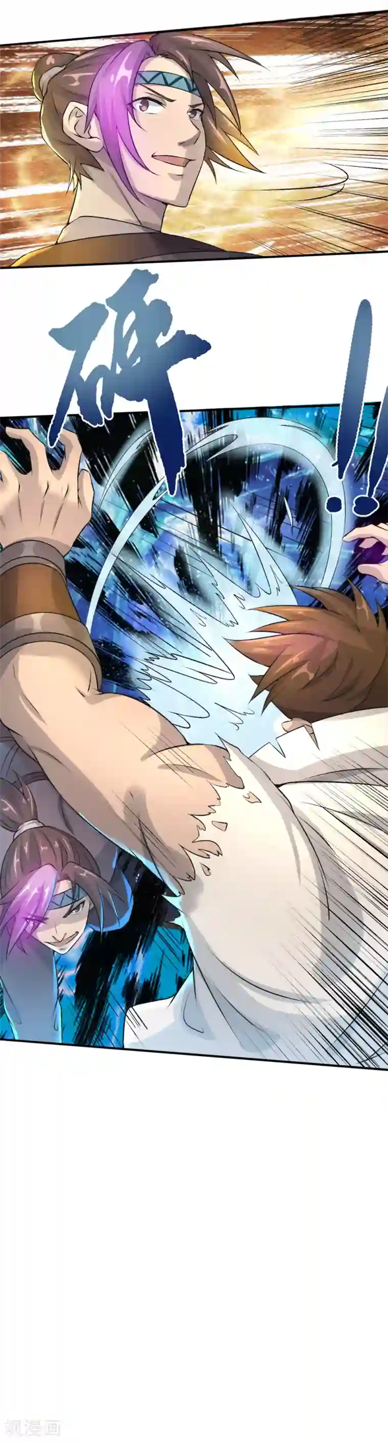 追天第24话 训中