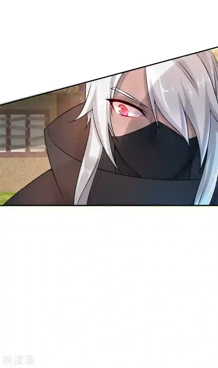 追天第24话 训中