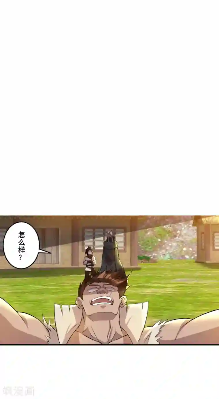 を寝取られても媚薬编汉化第25话 感悟