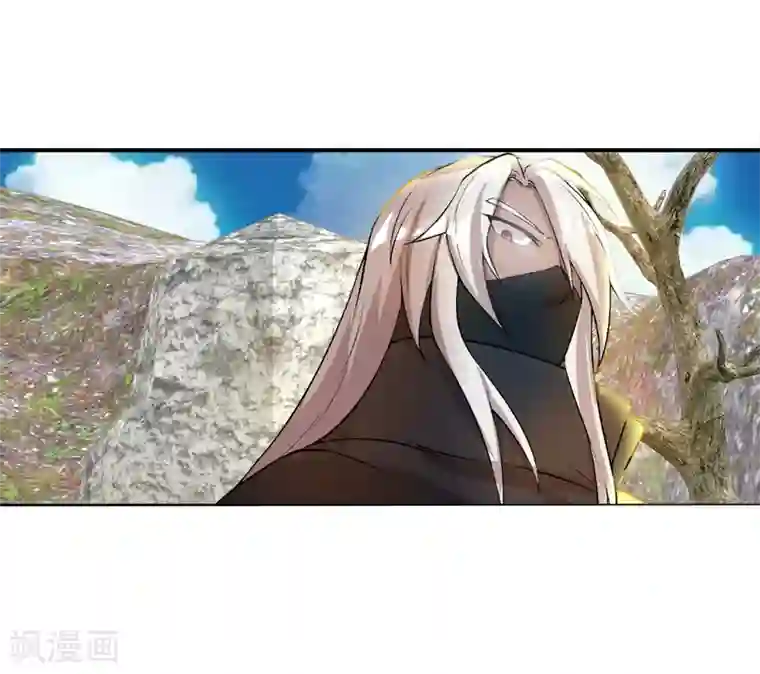 追天第25话 感悟