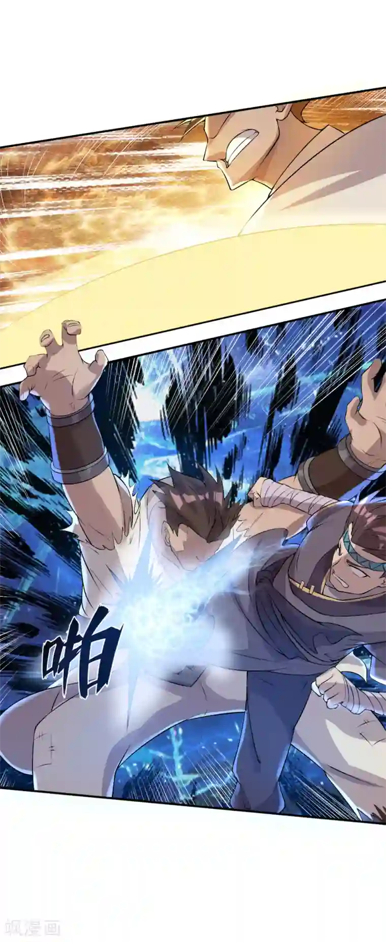 を寝取られても媚薬编汉化第25话 感悟