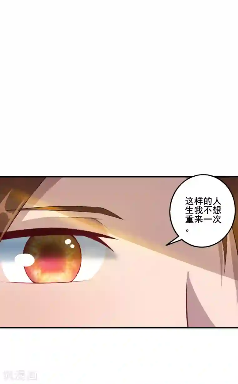 用我的手指搅乱面包动漫