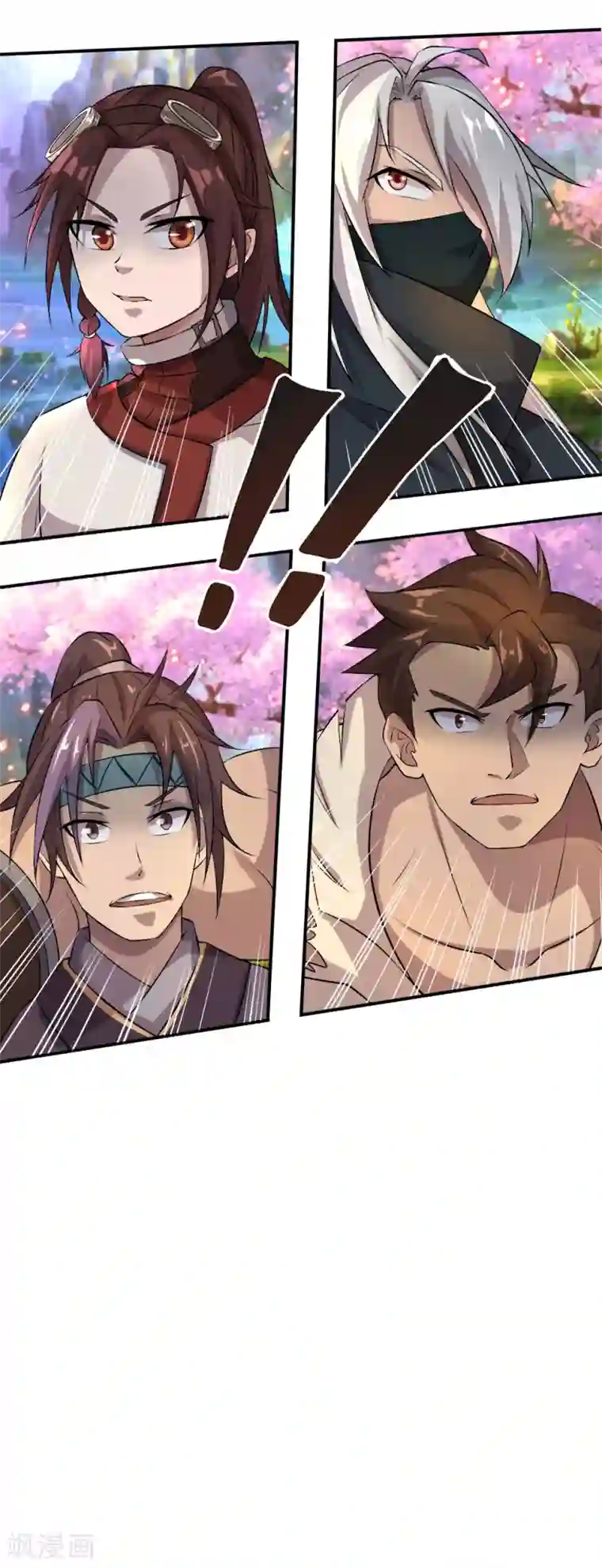 用我的手指搅乱面包动漫