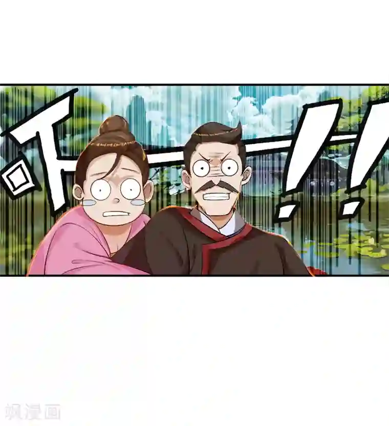 用我的手指搅乱面包动漫