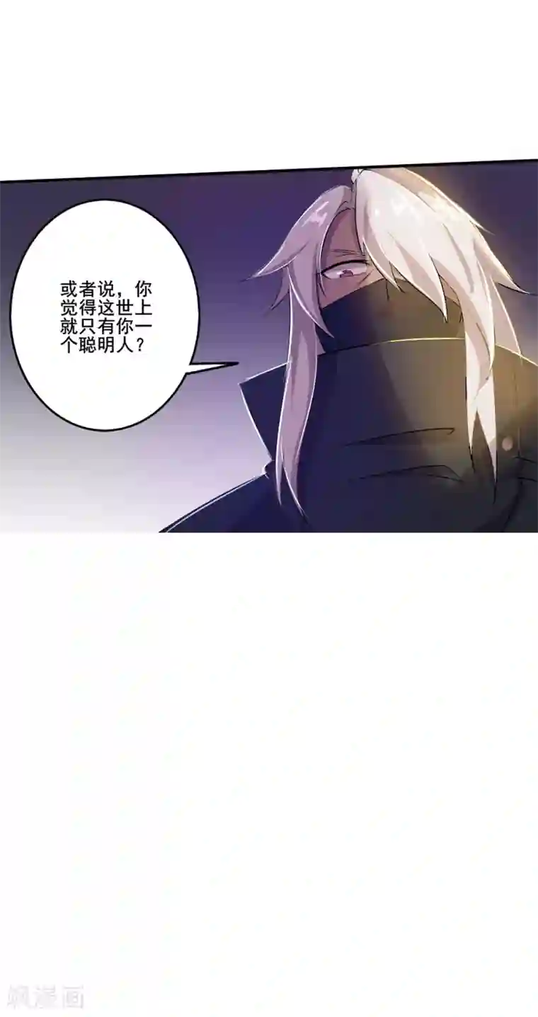 用我的手指搅乱面包动漫