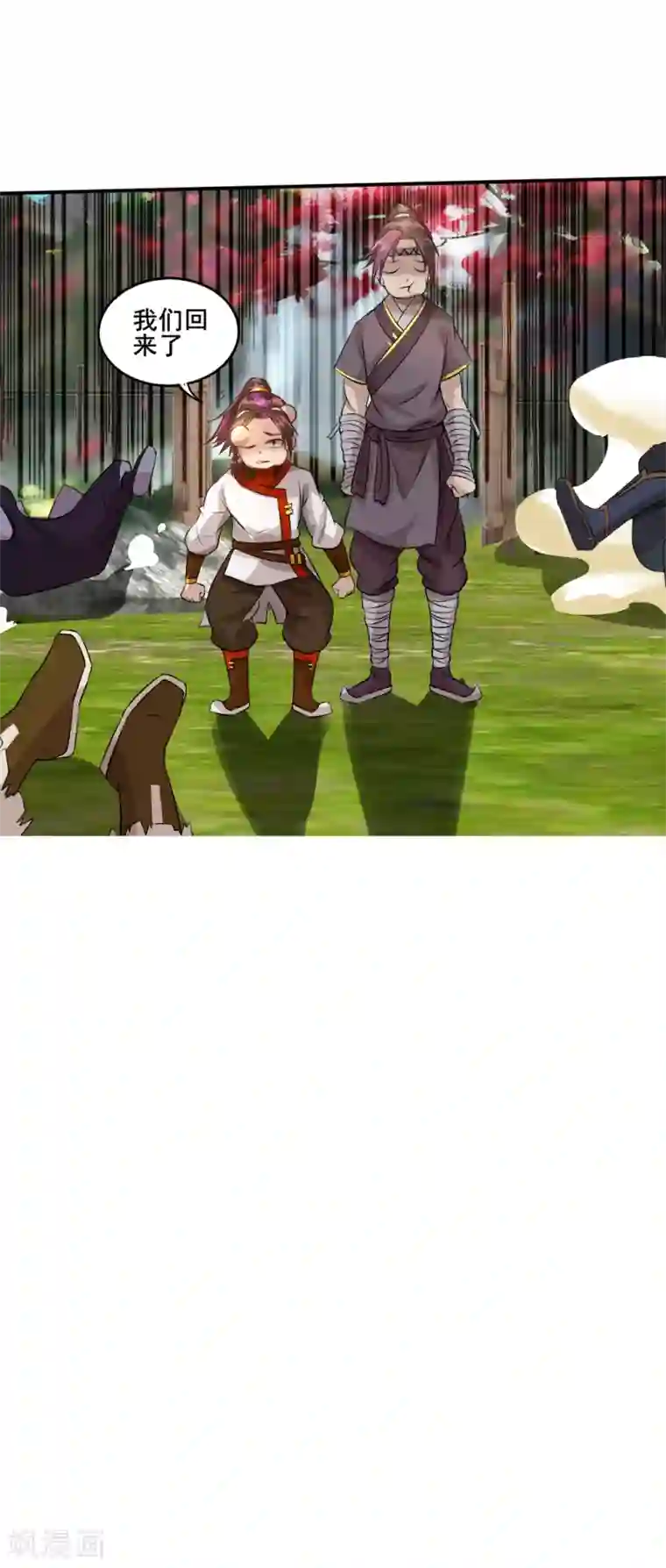 追天第27话 大哥不好当