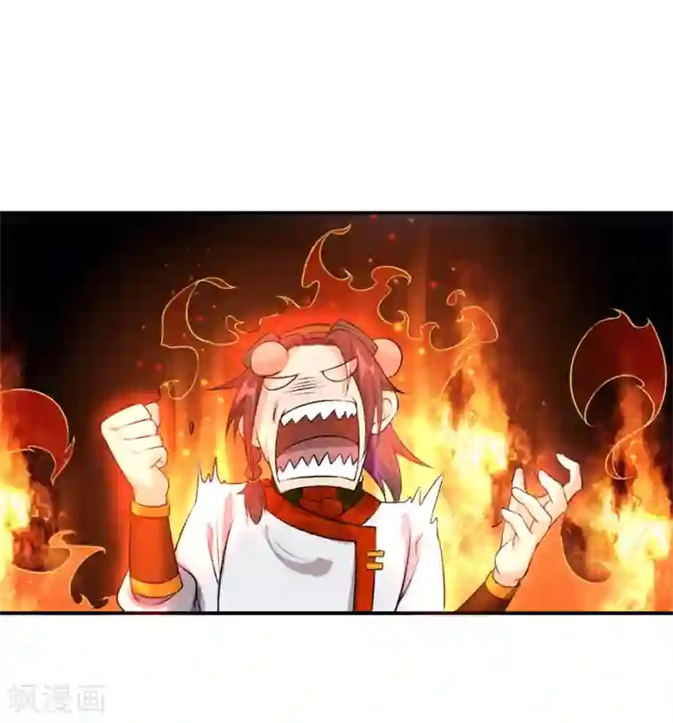 追天第27话 大哥不好当