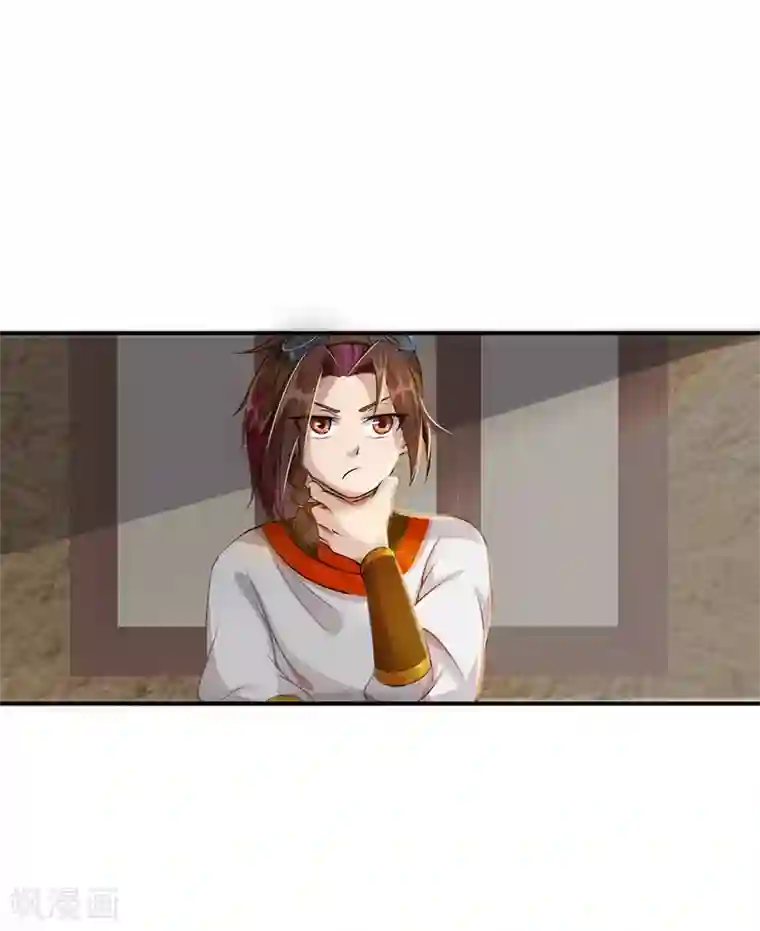 追天第27话 大哥不好当