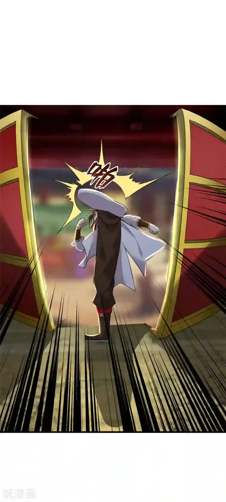 追天第28话 人海战术