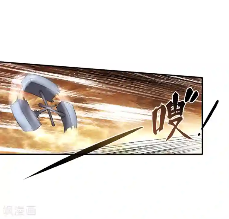 追天第28话 人海战术