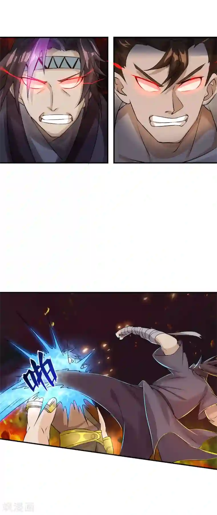 追天第28话 人海战术