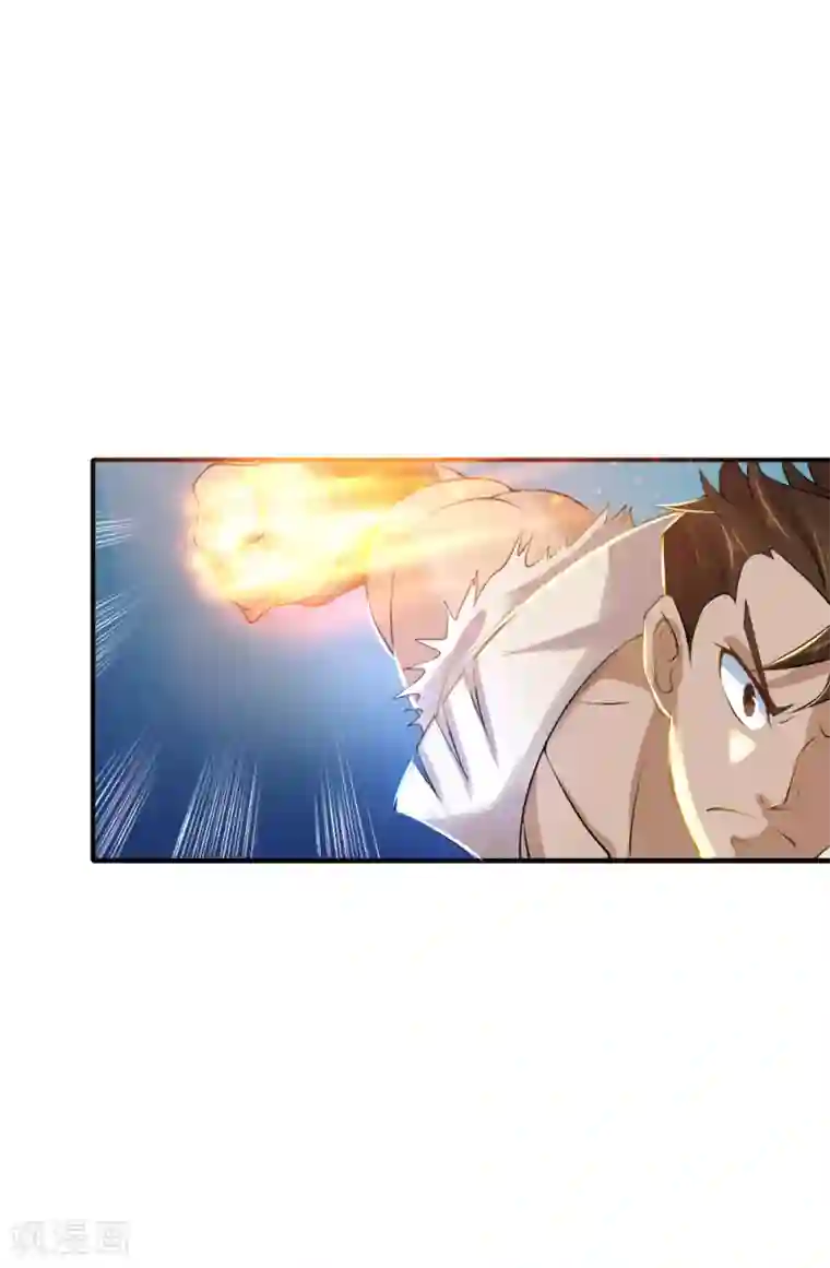 追天第28话 人海战术