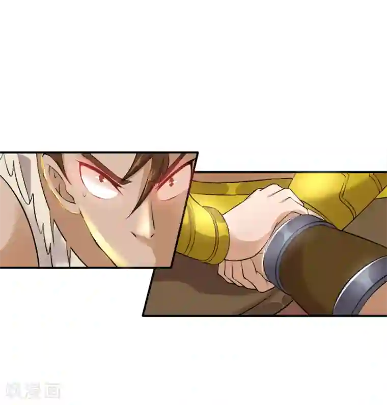 追天第28话 人海战术