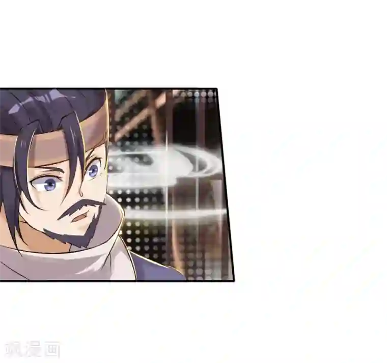 追天第28话 人海战术