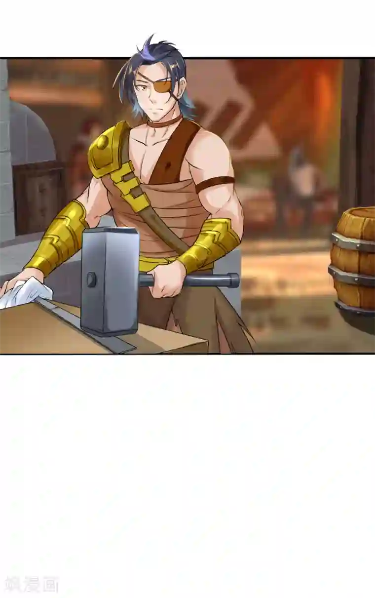 追天第28话 人海战术