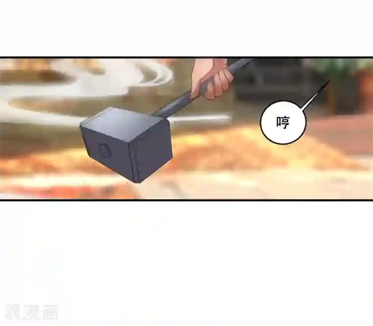 追天第28话 人海战术