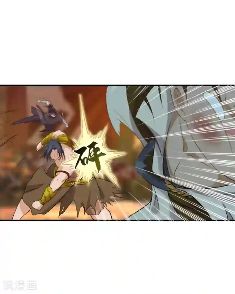 追天第28话 人海战术