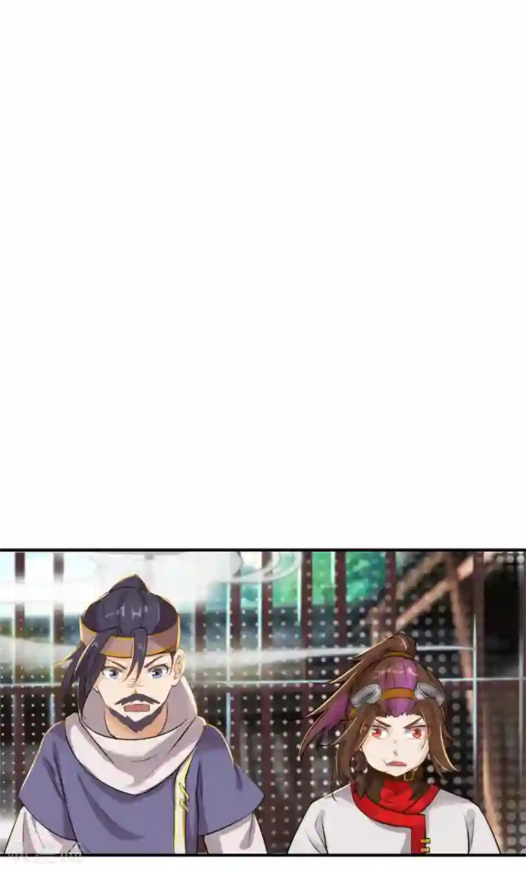 追天第29话 我有一锤子