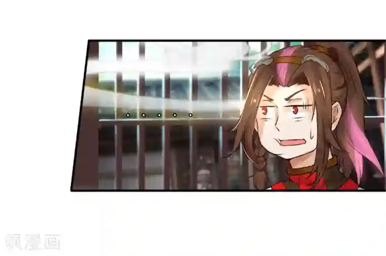 追天第29话 我有一锤子